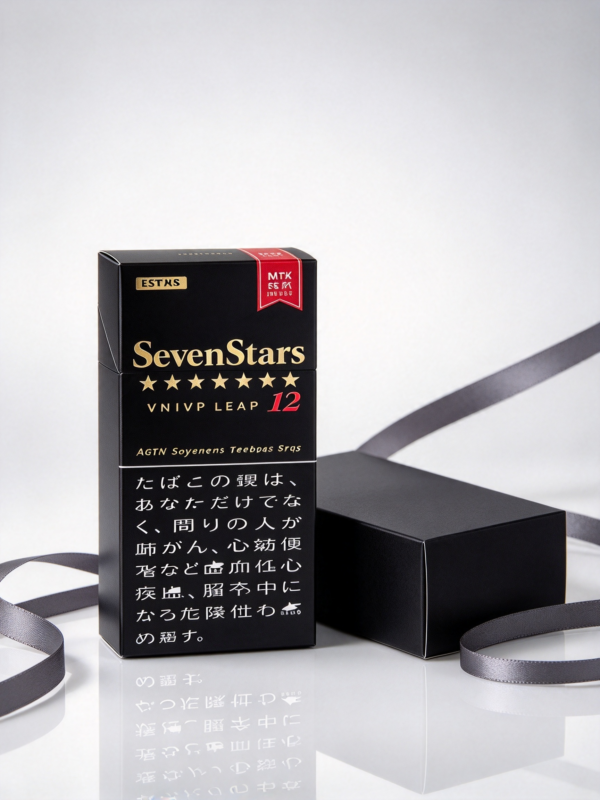 Seven Stars One box contains 10 packsA26
