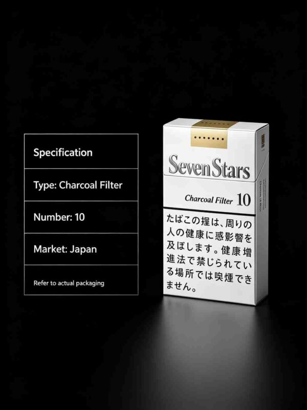 14-7.jpg Seven Stars Original FlavorOne box contains 10 packs A09