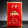 14 Chunghwa One box contains 10 packs A37