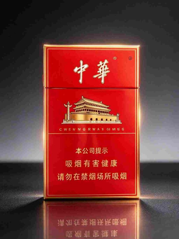 14 Chunghwa One box contains 10 packs A37