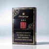 14 Furong Black King Kong One box contains 10 packs A39