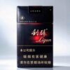14 Black Liqun One box contains 10 packs A40