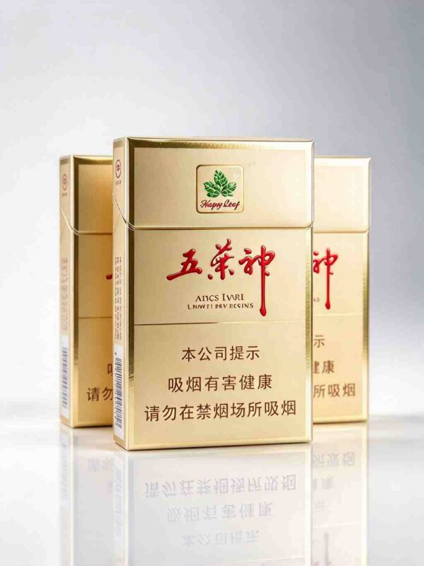 Wuyeshen cigarettes One box contains 10 packs A45