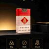 Soft Yuxi cigarettes One box contains 10 packs A19