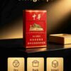 15-12.jpg Hard China One box contains 10 packs A14