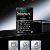 15-2.jpg ESSE Change One box contains 10 packsA04