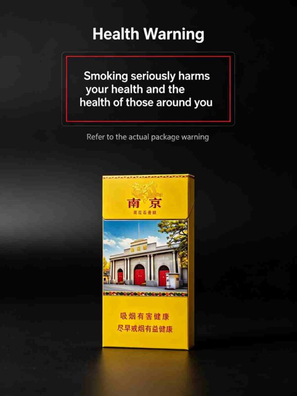 15-22.jpg Nanjing Yuhuashi One box contains 10 packsA24