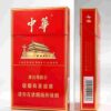 15 Chunghwa One box contains 10 packs A37