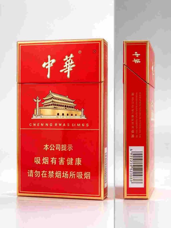 15 Chunghwa One box contains 10 packs A37