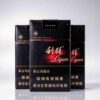 15 Black Liqun One box contains 10 packs A40