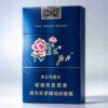 Blue Peony cigarettes One box contains 10 packs A44