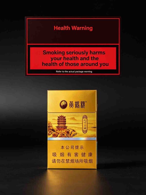 15-8.jpg Huanghelou cigarettes One box contains 10 packsA11