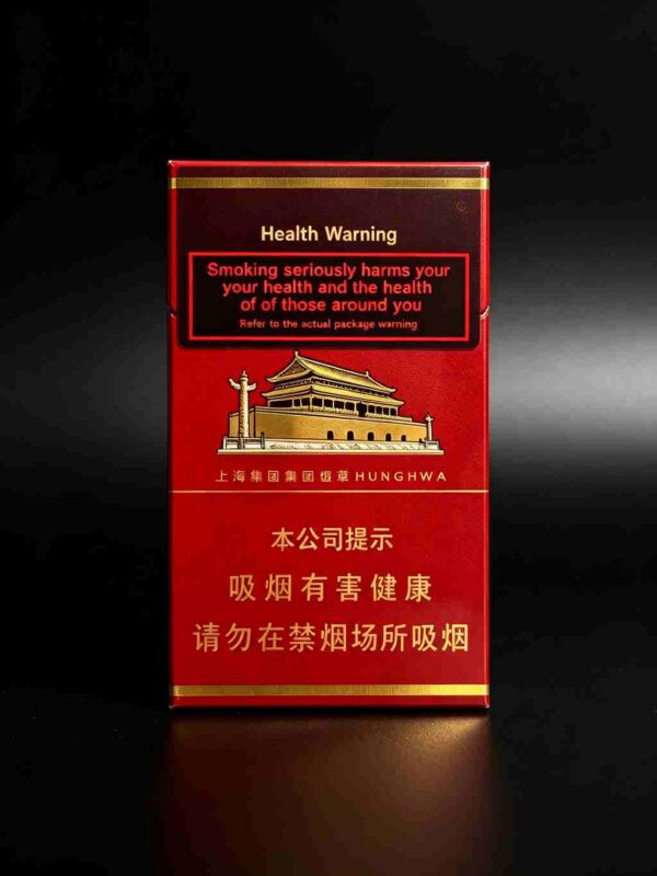 16-11.jpg Hard China One box contains 10 packs A14