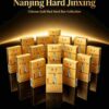 16-18.jpg Nanjing Twelve Golden Hairpins One box contains 10 packsA22
