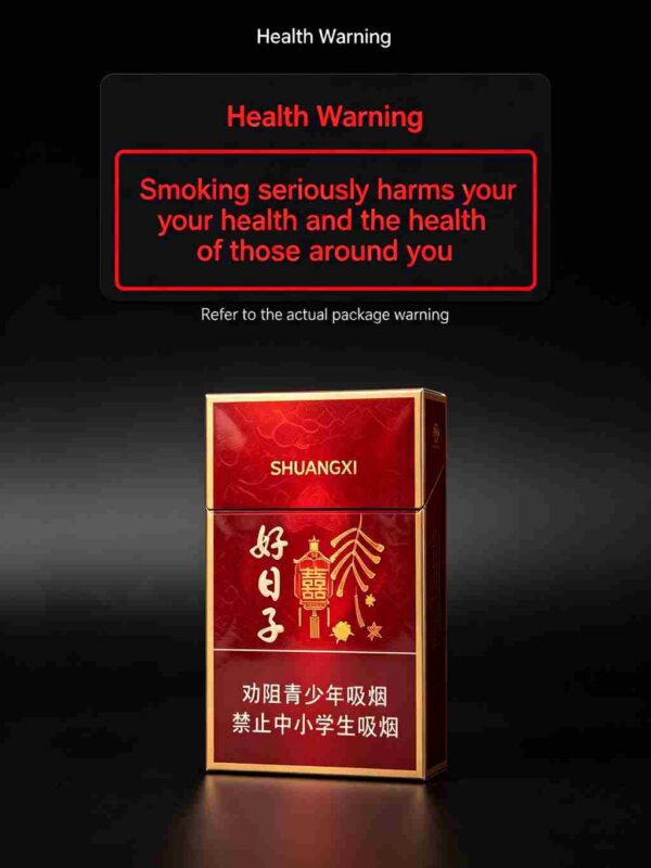 16-3.jpg Good Day cigarettes One box contains 10 packsA06