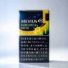 16 Seven Stars One box contains 10 packsA28