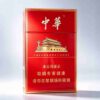 16 Chunghwa One box contains 10 packs A37