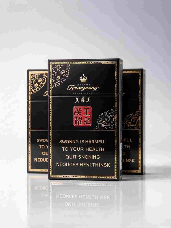 16 Furong Black King Kong One box contains 10 packs A39