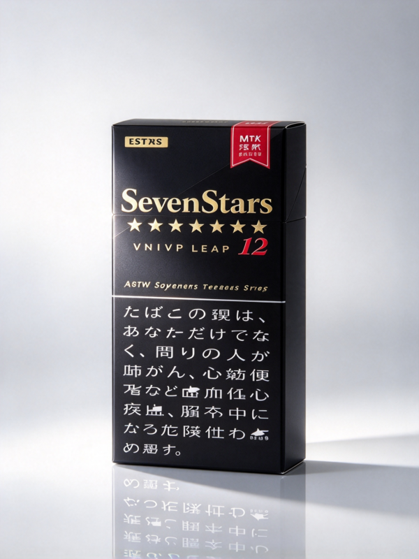 Seven Stars One box contains 10 packsA26