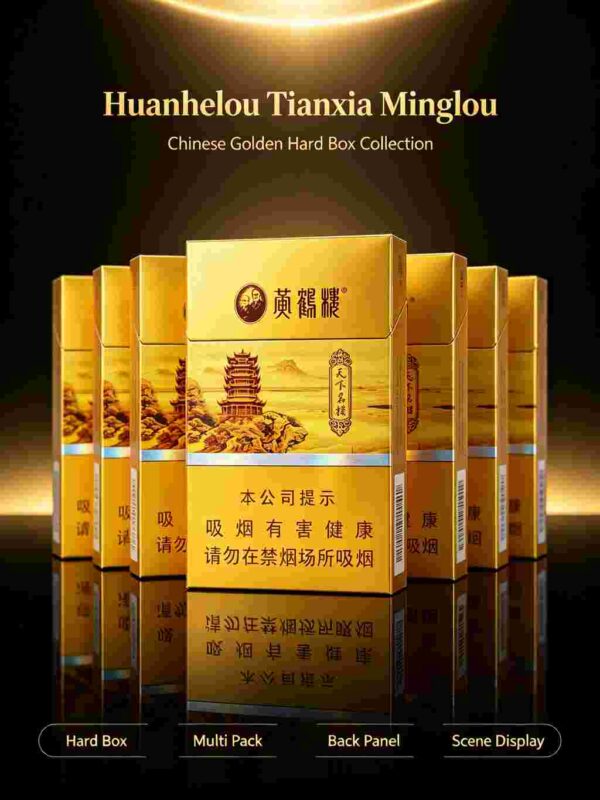 16-7.jpg Huanghelou cigarettes One box contains 10 packsA11