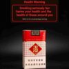 Soft Yuxi cigarettes One box contains 10 packs A19
