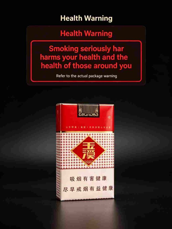 Soft Yuxi cigarettes One box contains 10 packs A19