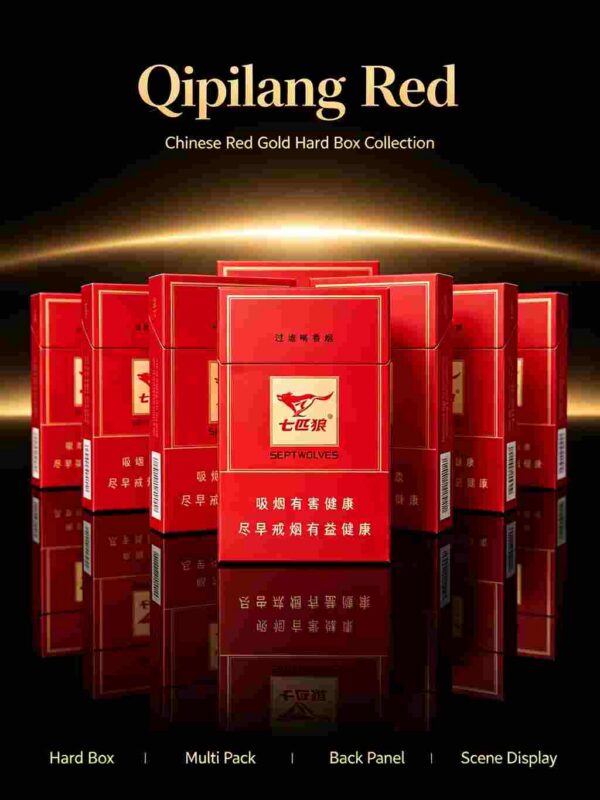 17-12.jpg Septwolves Red One box contains 10 packs A16