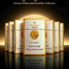 17-14.jpg Furongwang Yellow One box contains 10 packs A18