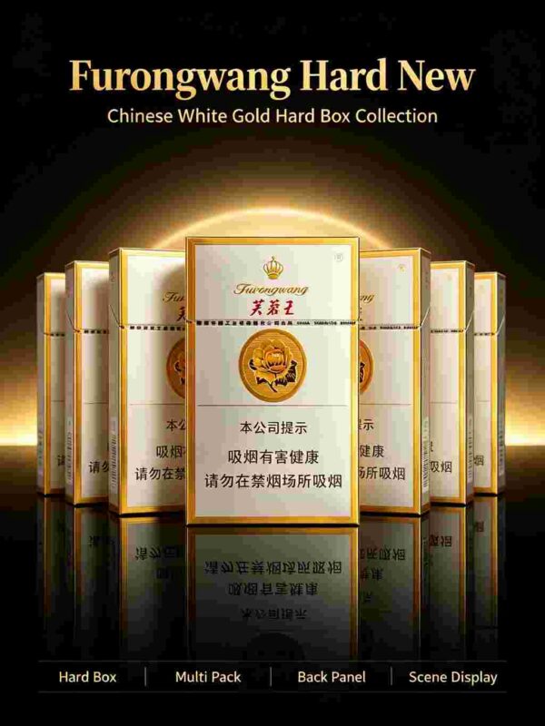 17-14.jpg Furongwang Yellow One box contains 10 packs A18