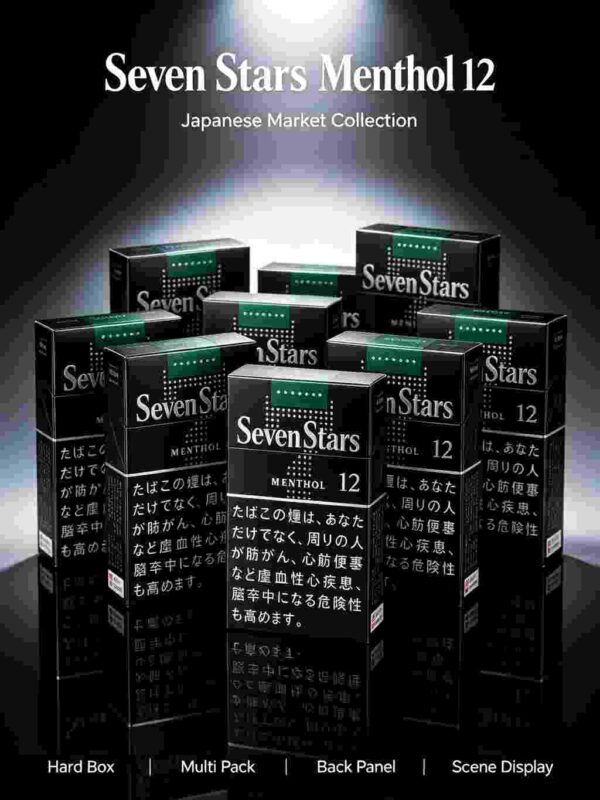 17-2.jpg ESSE Change One box contains 10 packsA04