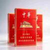17 Chunghwa One box contains 10 packs A37