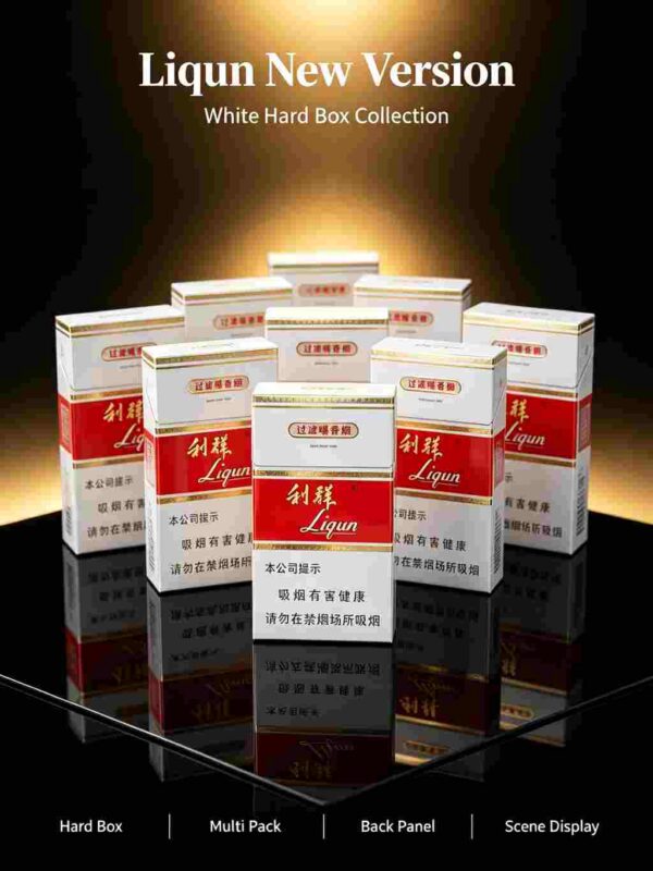 17-5.jpg Hongbai LiqunOne box contains 10 packs A08
