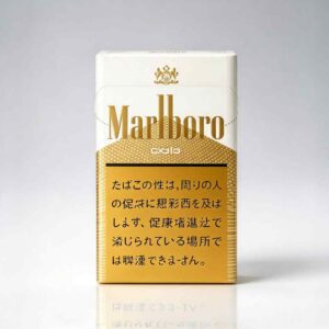 19 Marlboro Gold Box One box contains 10 packsA31