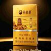 2-10.jpg Huanghelou cigarettes One box contains 10 packsA11