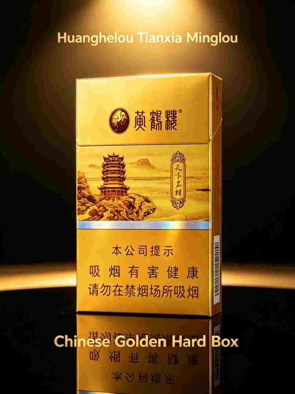 2-10.jpg Huanghelou cigarettes One box contains 10 packsA11