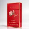 2 Peony Slim One box contains 10 packs A44