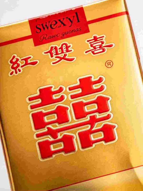 2 Double Happiness One box contains 10 packs A45