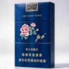 Blue Peony cigarettes One box contains 10 packs A44