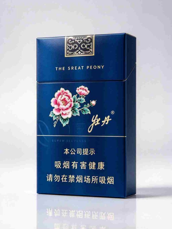 Blue Peony cigarettes One box contains 10 packs A44