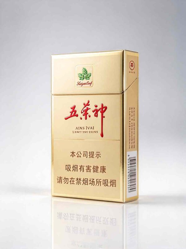 Wuyeshen cigarettes One box contains 10 packs A45