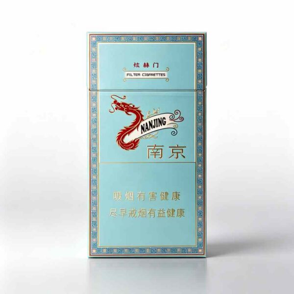 Nanjing Xuanhemen One box contains 10 packsA12