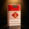 Soft Yuxi cigarettes One box contains 10 packs A19
