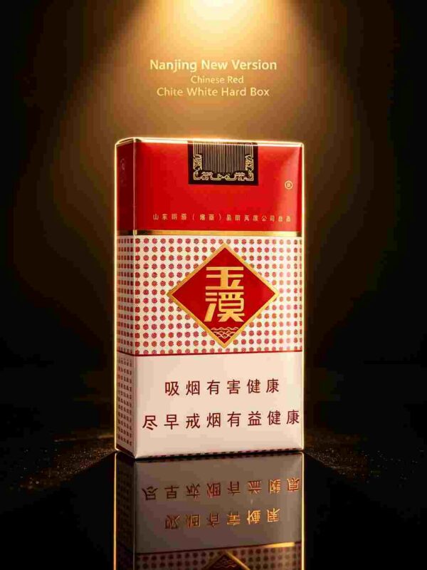 Soft Yuxi cigarettes One box contains 10 packs A19