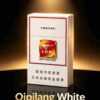 2-13.jpg White Lotus Cigarettes One box contains 10 packs A13