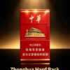2-14.jpg Hard China One box contains 10 packs A14