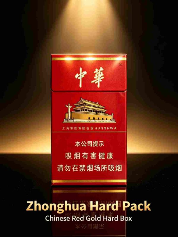 2-14.jpg Hard China One box contains 10 packs A14