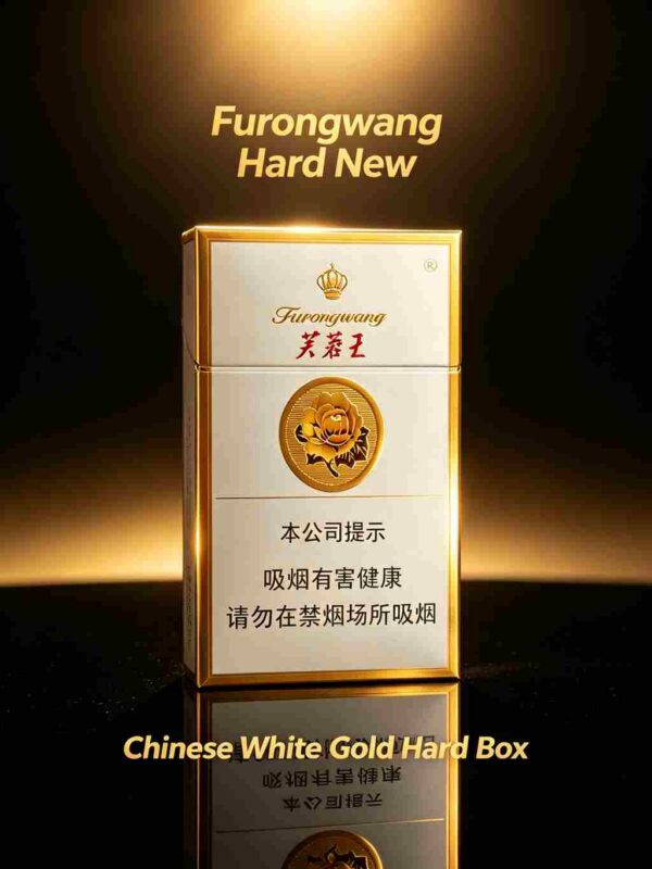 2-18.jpg Furongwang Yellow One box contains 10 packs A18