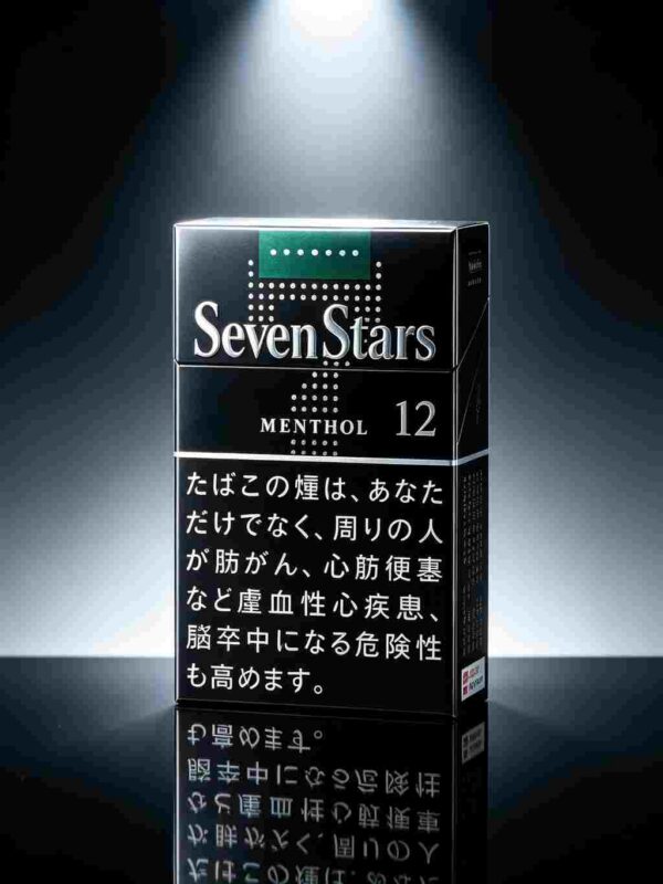 2-3.jpg ESSE Change One box contains 10 packsA04