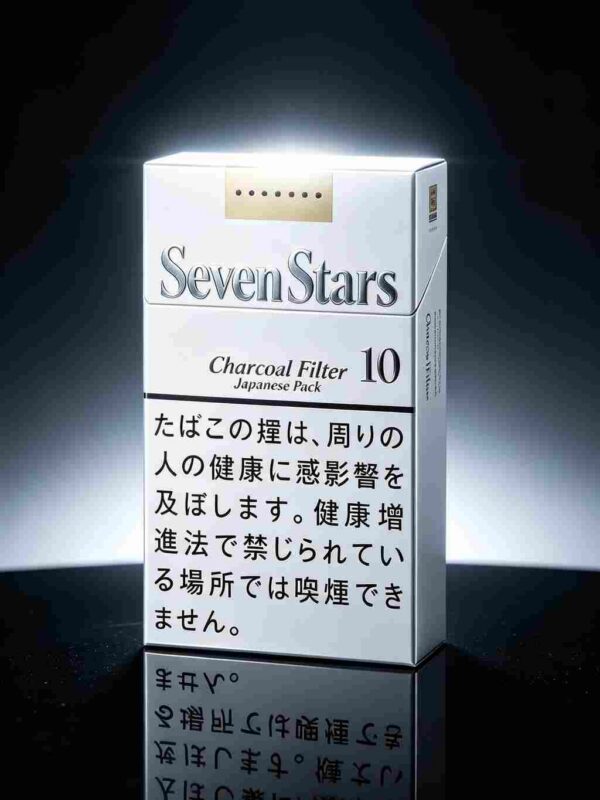 2-7.jpg Seven Stars Original FlavorOne box contains 10 packs A09
