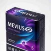2 MEVIUS OPTION PURPLE 5 One box contains 10 packsA30
